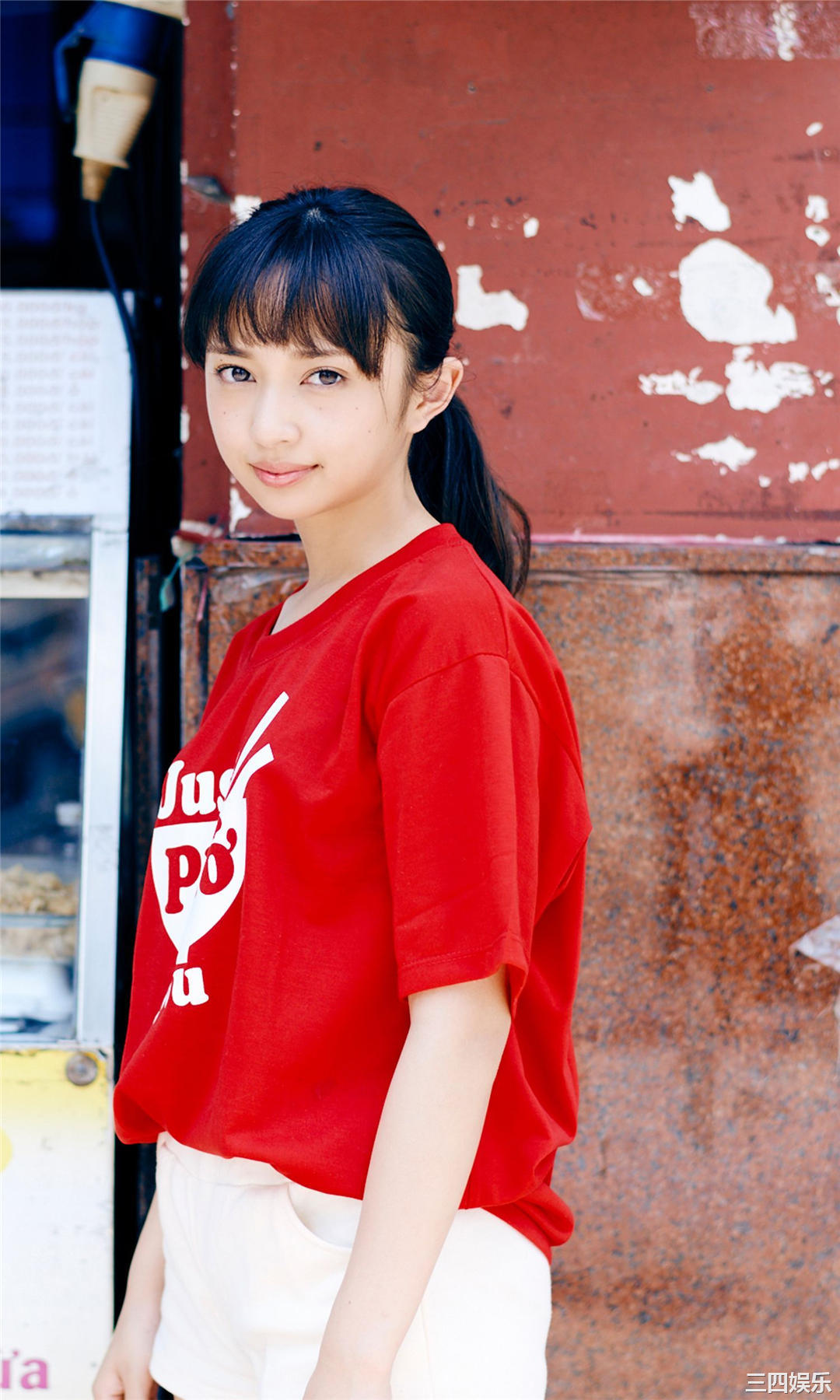 小宫有纱写真集《ARISA～3部作～》高清全本