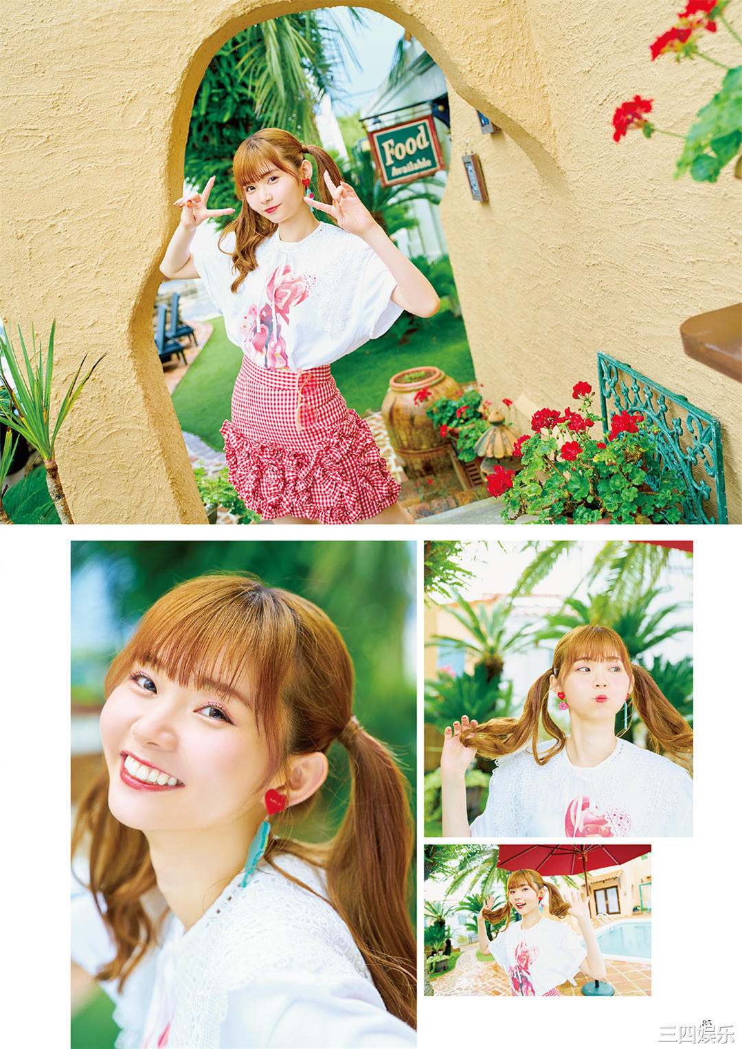 诹访奈奈香写真集《すわわんだーらんど ~Happily ever after~》高清全本