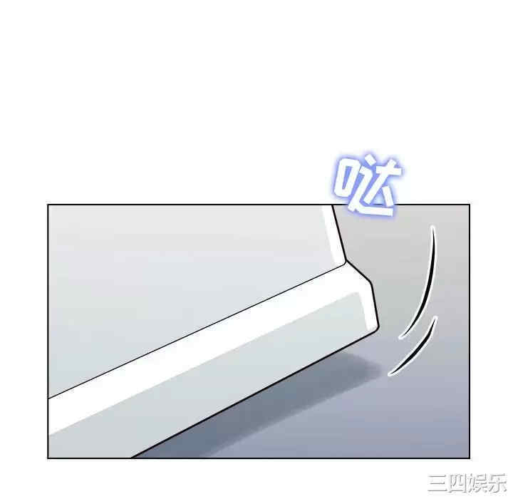 他和她们的工作室/工作室男女