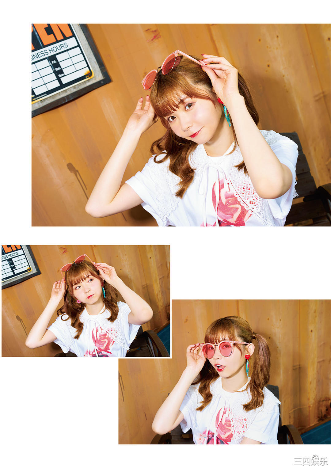 诹访奈奈香写真集《すわわんだーらんど ~Happily ever after~》高清全本