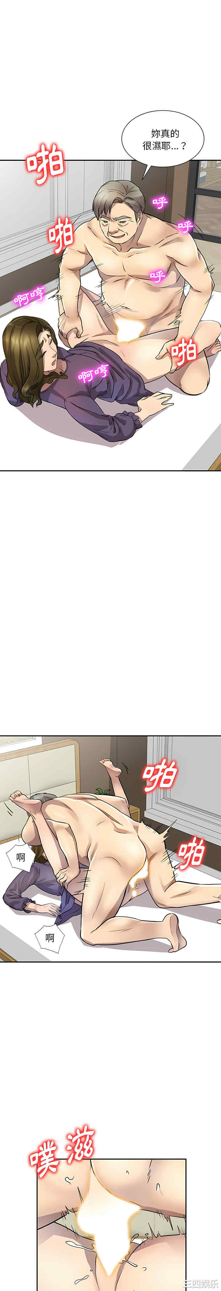 私房家教课/私人家教