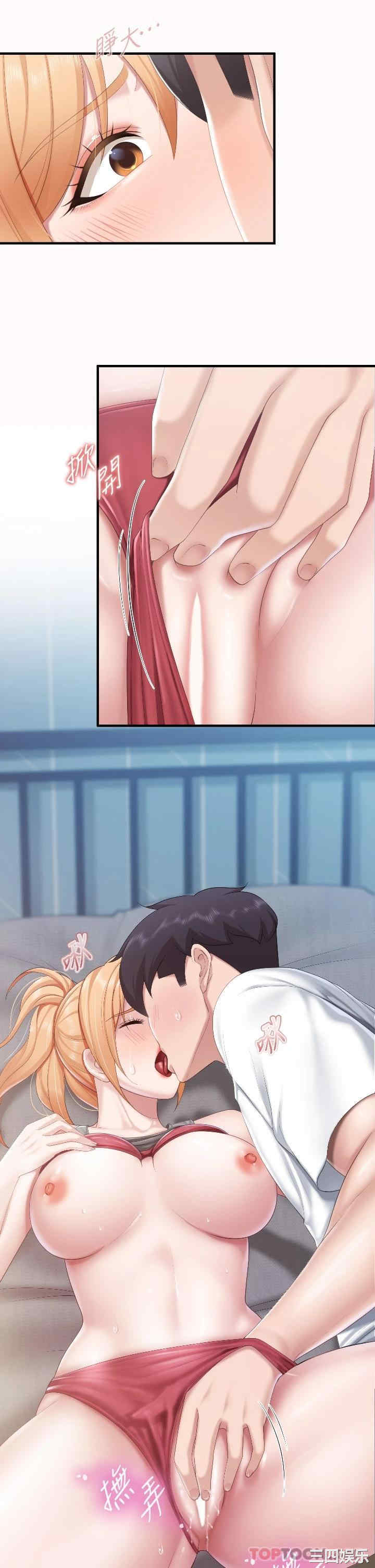 亲子餐厅的妈妈们