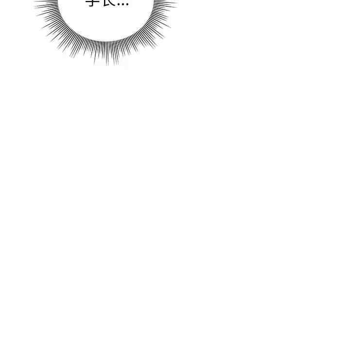 他和她们的工作室/工作室男女