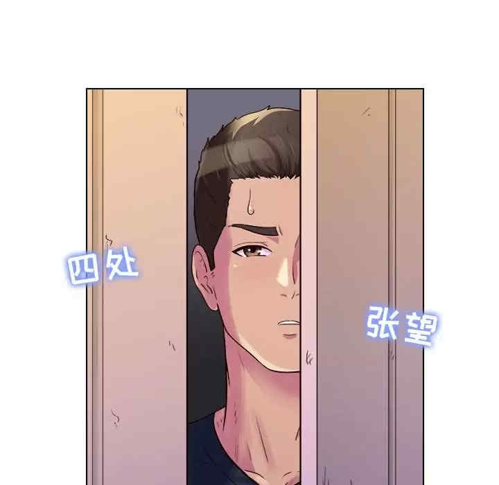 他和她们的工作室/工作室男女