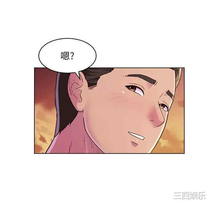 他和她们的工作室/工作室男女