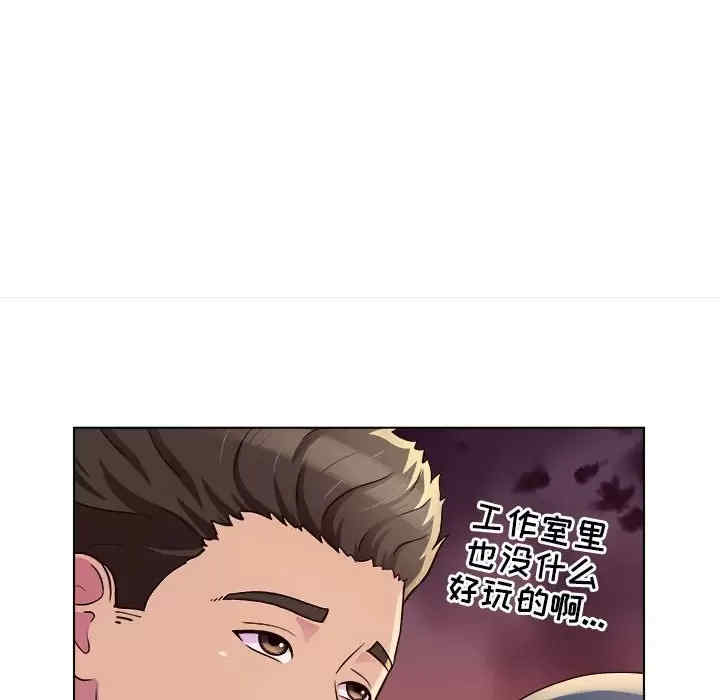 他和她们的工作室/工作室男女