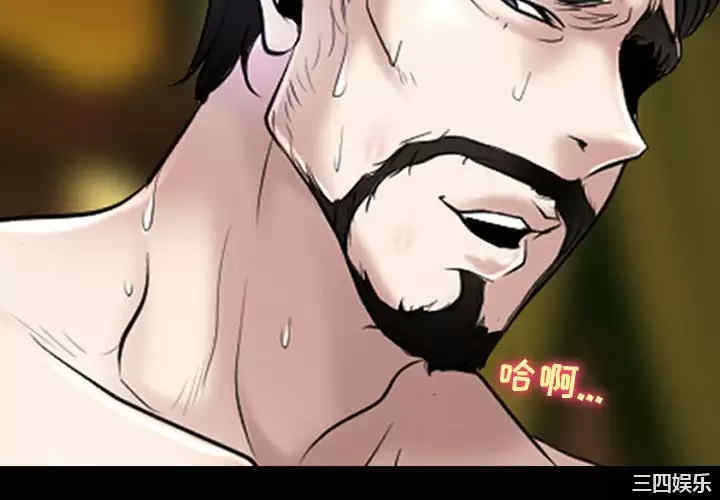 耳畔的神音/神之嗓音