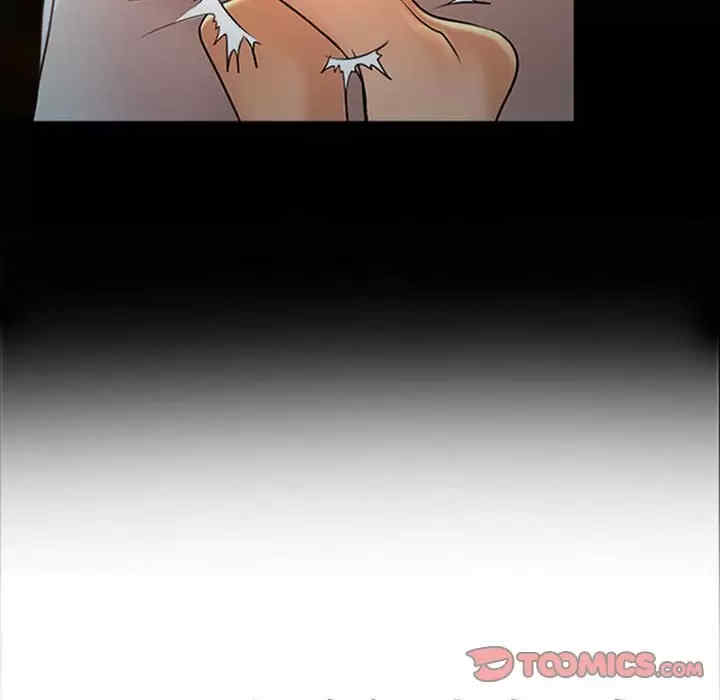 耳畔的神音/神之嗓音