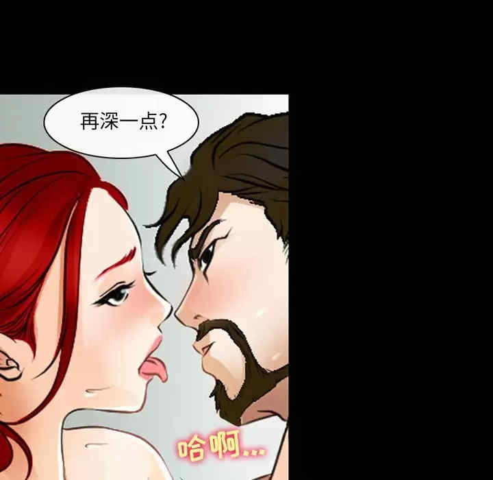 耳畔的神音/神之嗓音