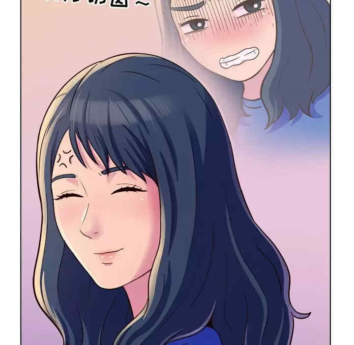 他和她们的工作室/工作室男女