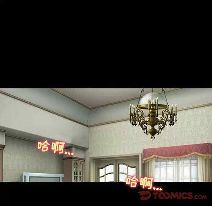 耳畔的神音/神之嗓音