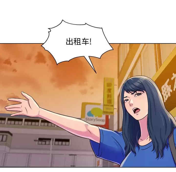 他和她们的工作室/工作室男女