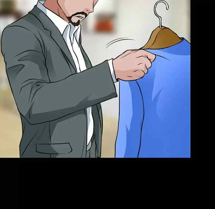 耳畔的神音/神之嗓音