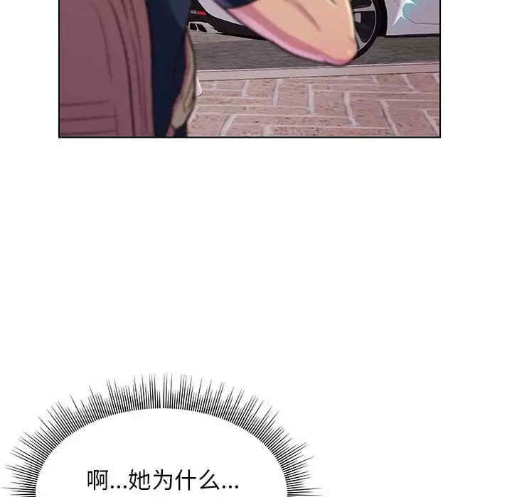 他和她们的工作室/工作室男女