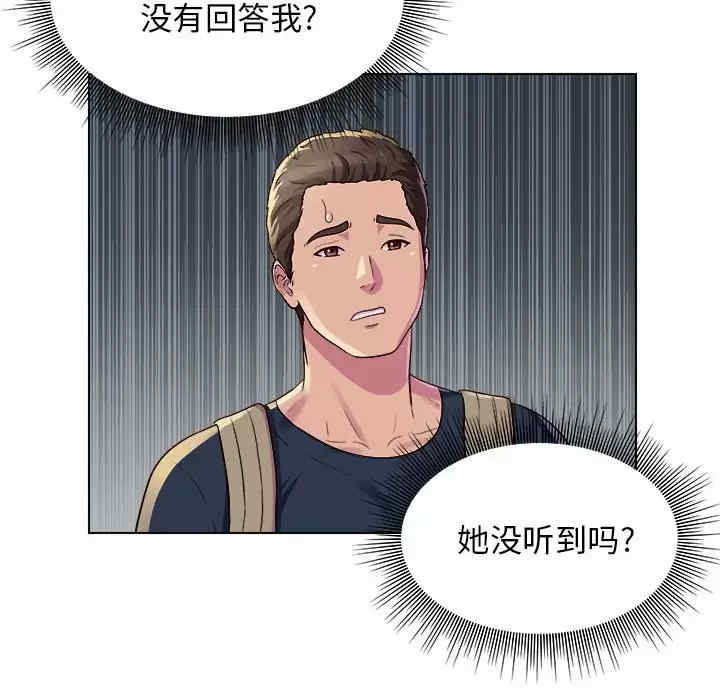 他和她们的工作室/工作室男女