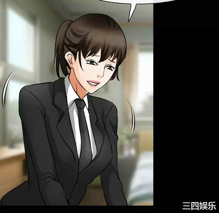 耳畔的神音/神之嗓音