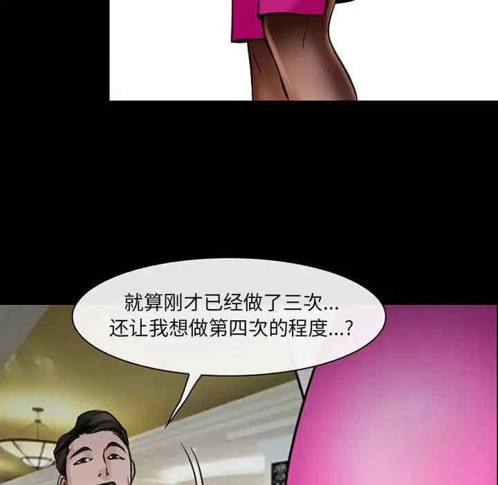 耳畔的神音/神之嗓音