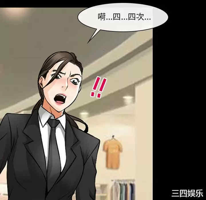 耳畔的神音/神之嗓音