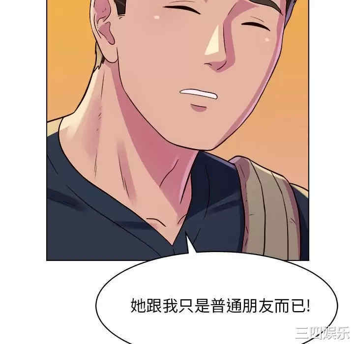 他和她们的工作室/工作室男女