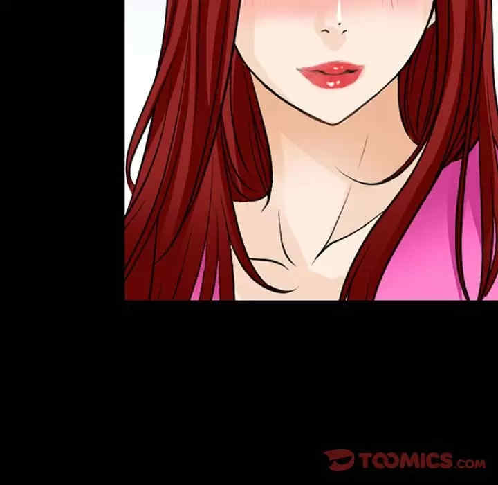 耳畔的神音/神之嗓音