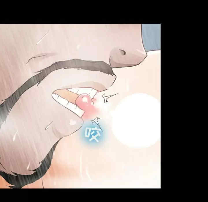 耳畔的神音/神之嗓音