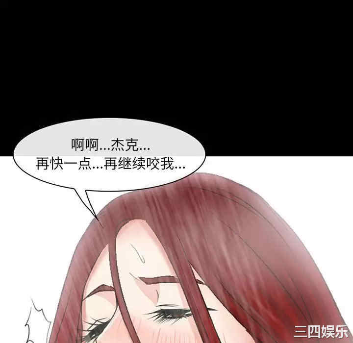 耳畔的神音/神之嗓音