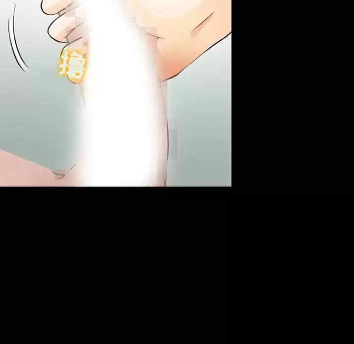 耳畔的神音/神之嗓音