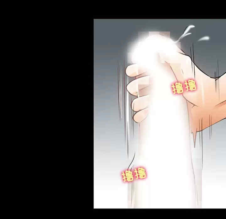 耳畔的神音/神之嗓音