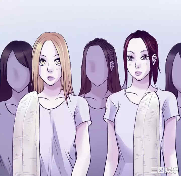 耳畔的神音/神之嗓音