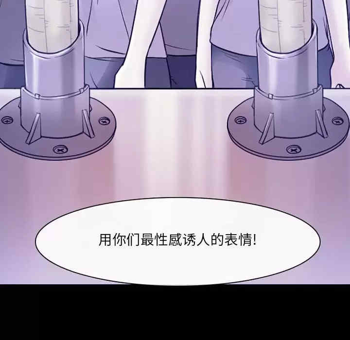 耳畔的神音/神之嗓音