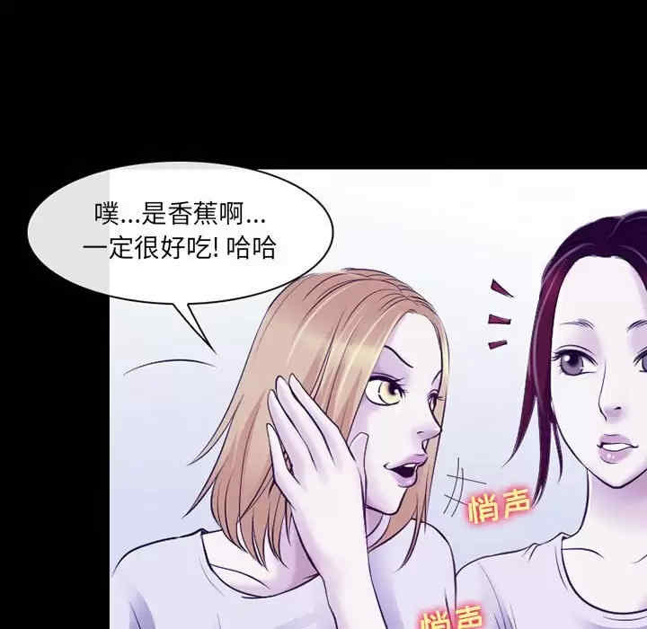 耳畔的神音/神之嗓音