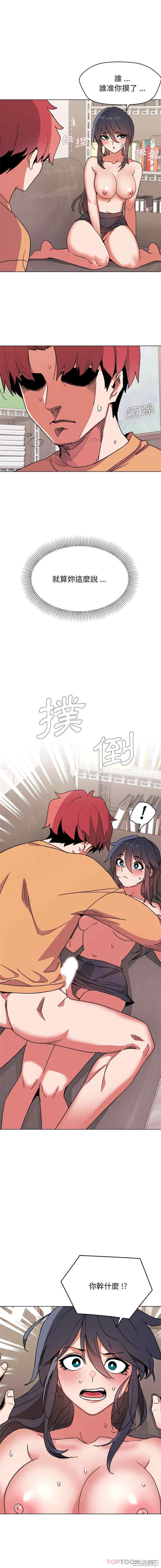 大学生活就从社团开始