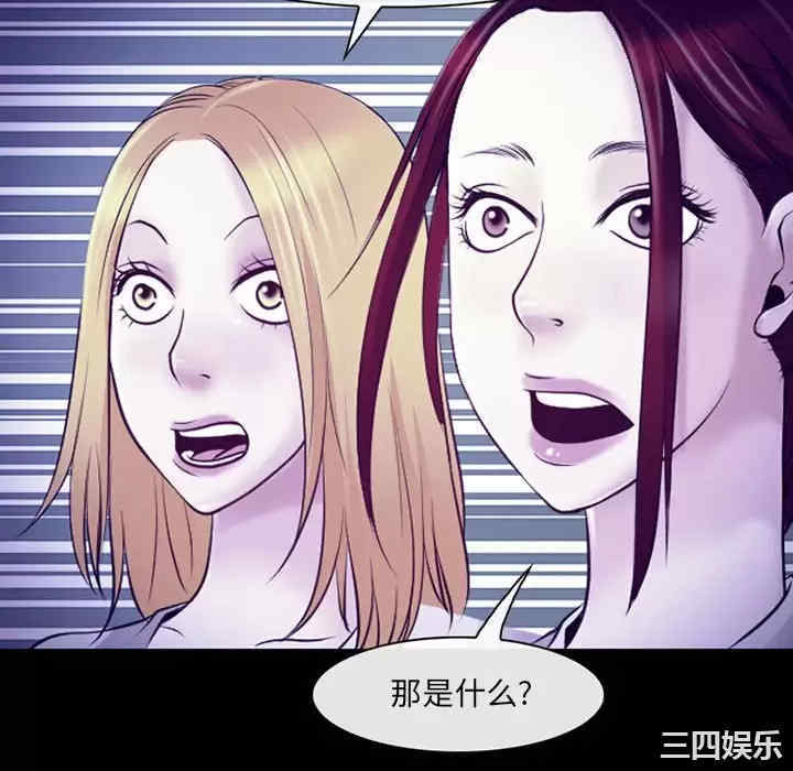 耳畔的神音/神之嗓音