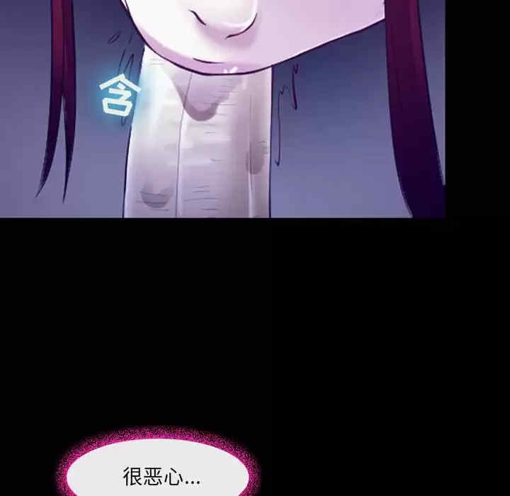 耳畔的神音/神之嗓音