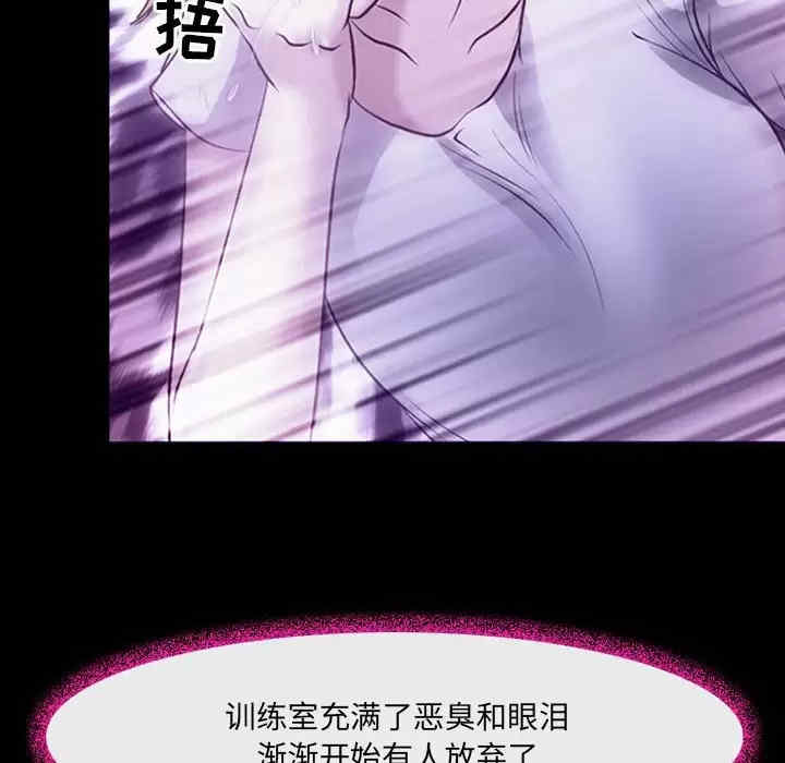 耳畔的神音/神之嗓音