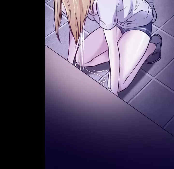 耳畔的神音/神之嗓音