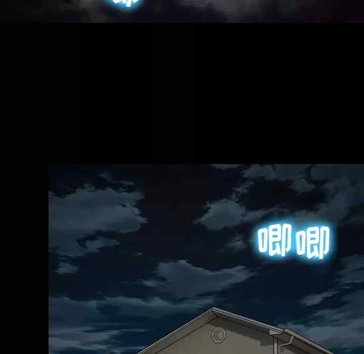 徘徊的心动/爱情扑朔迷离