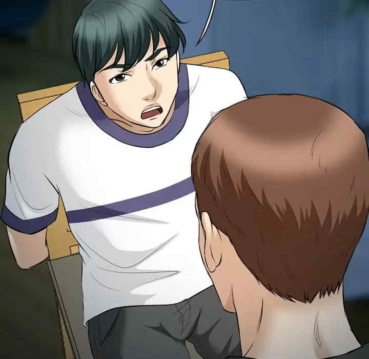 徘徊的心动/爱情扑朔迷离