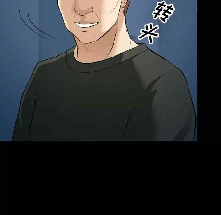 徘徊的心动/爱情扑朔迷离