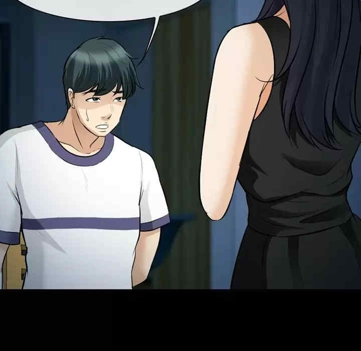 徘徊的心动/爱情扑朔迷离