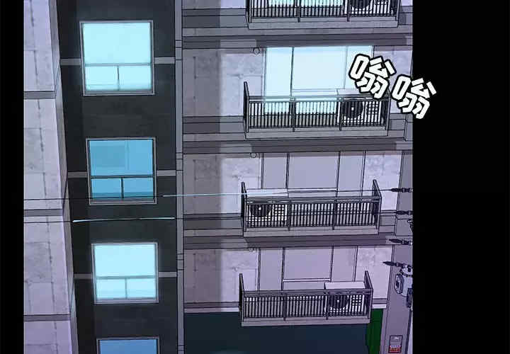 爱打游戏的姐姐/爱玩游戏的女人们