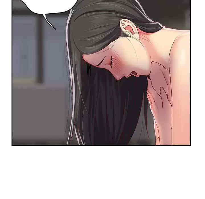 社区重建协会/敲开你的门