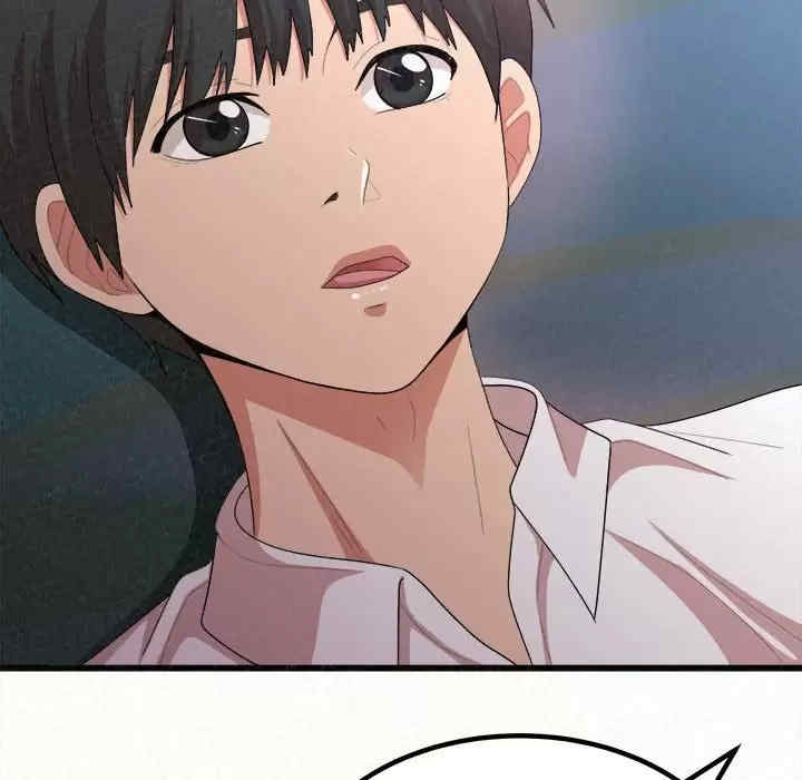 姐姐都哈我/懵懂男生的恋爱史