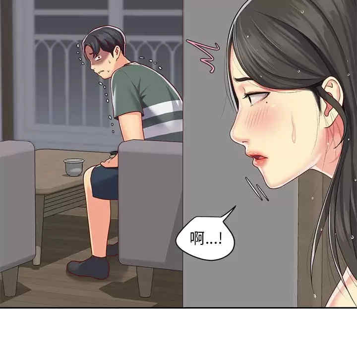 社区重建协会/敲开你的门