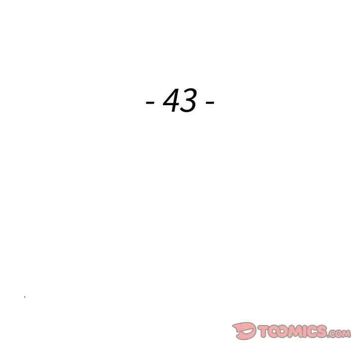 阔少的女仆们/富少的贴身管家