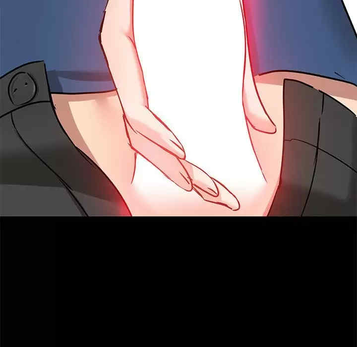 爱打游戏的姐姐/爱玩游戏的女人们