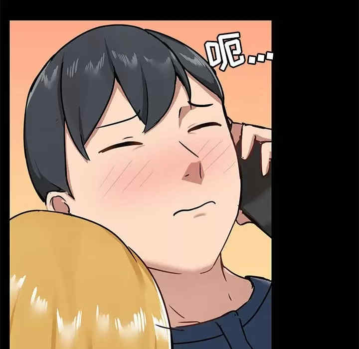 爱打游戏的姐姐/爱玩游戏的女人们