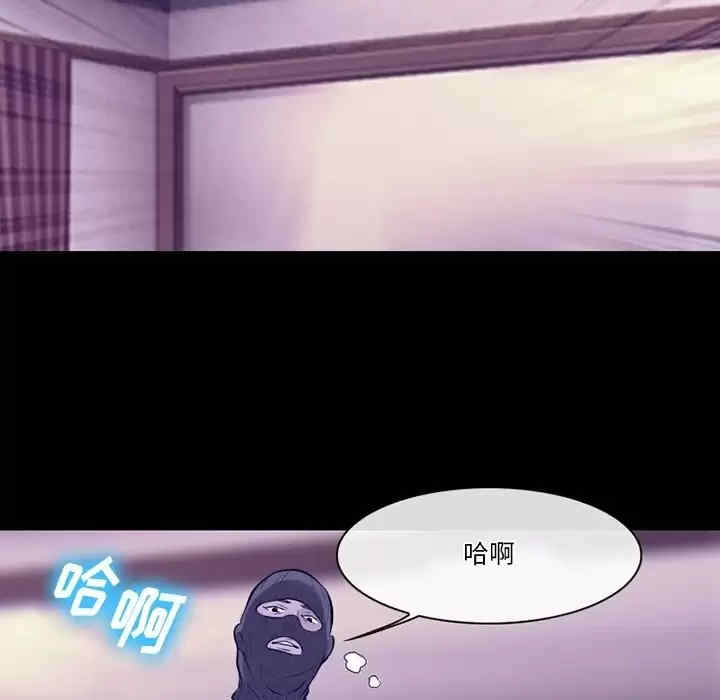 徘徊的心动/爱情扑朔迷离