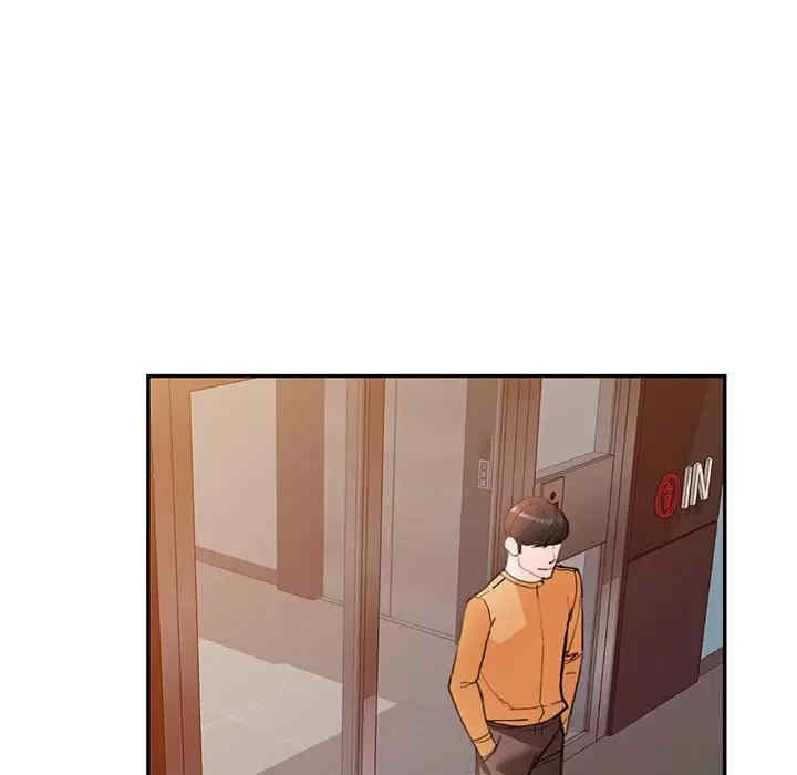 阔少的女仆们/富少的贴身管家