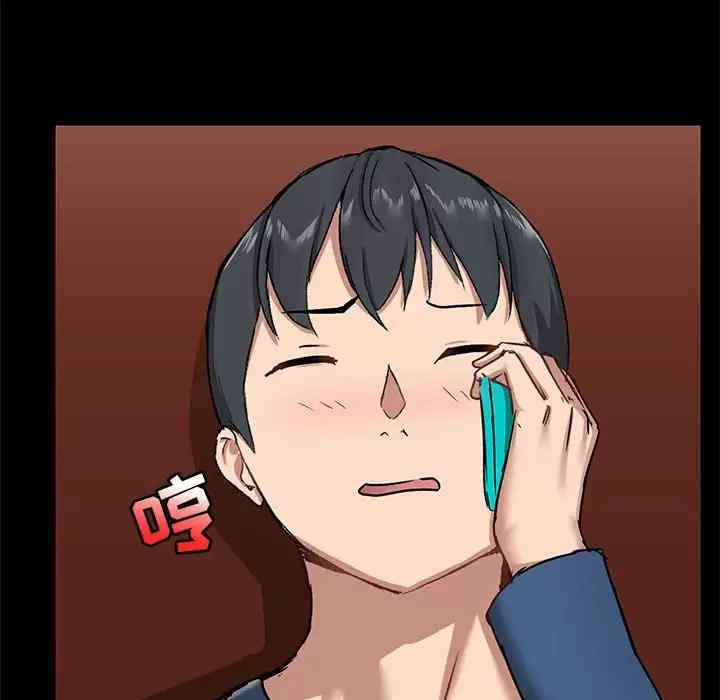 爱打游戏的姐姐/爱玩游戏的女人们